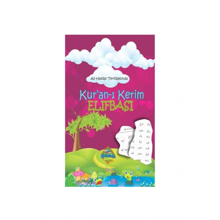 Ali Haydar Tertibatında Kuranı Kerim Elifbası