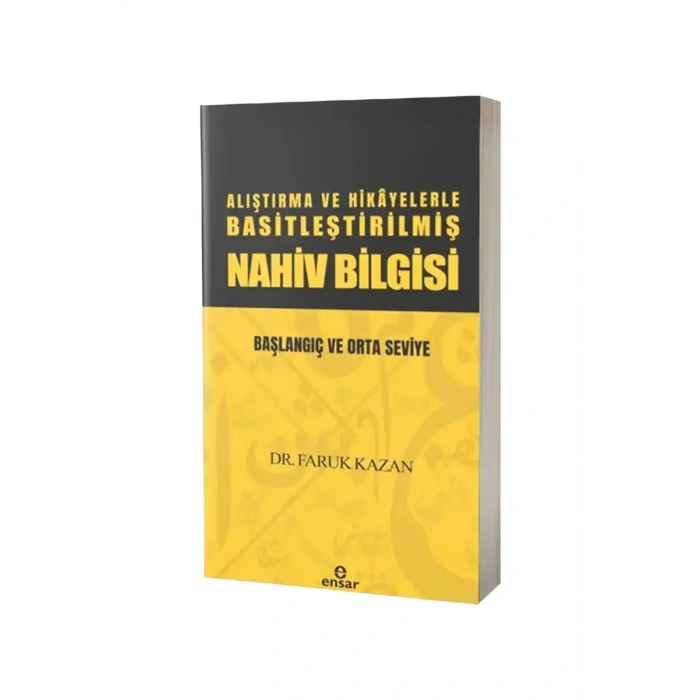 Alıştırma ve Hikayelerle Basitleştirilmiş Nahiv Bilgisi