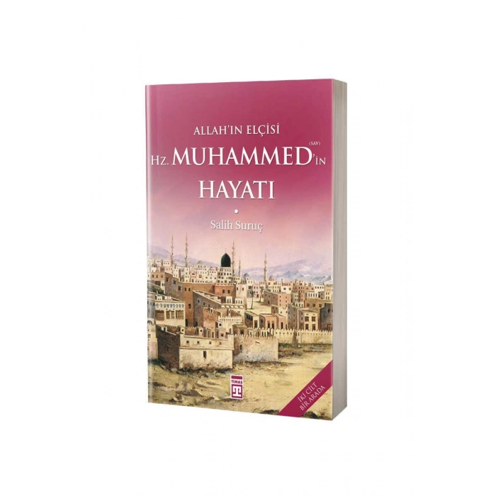 Allahın Elçisi Hazreti Muhammedin Hayatı - Fleksi Kapak