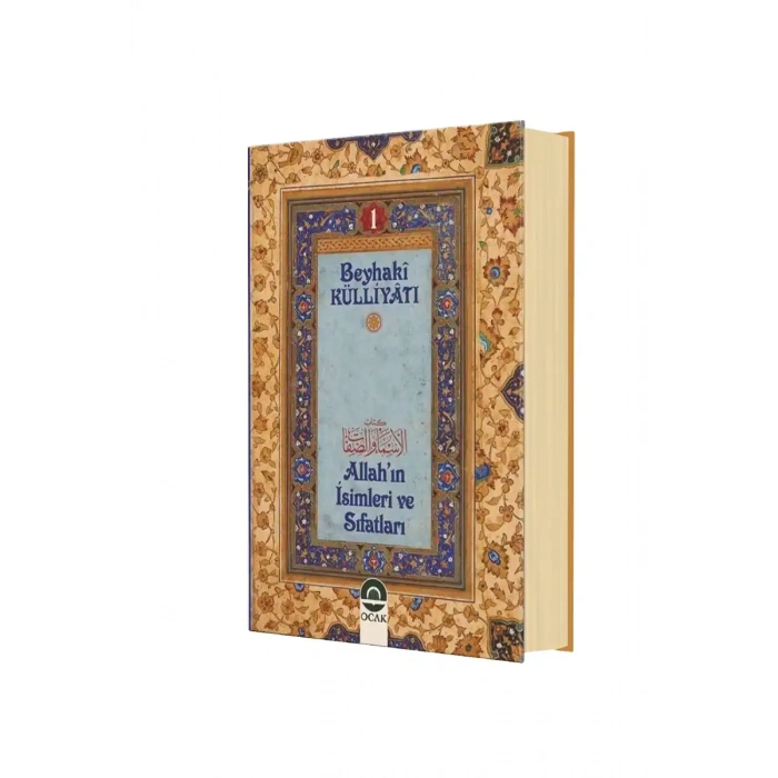 Allahın İsimleri ve Sıfatları