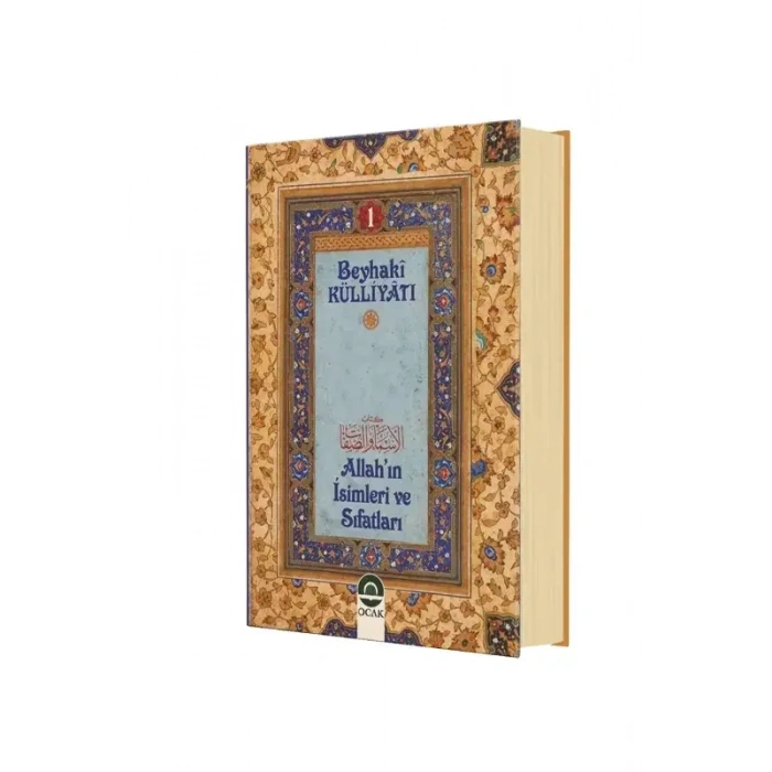 Allahın İsimleri ve Sıfatları