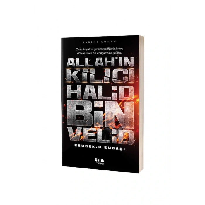 Allahın Kılıcı Halid Bin Velid