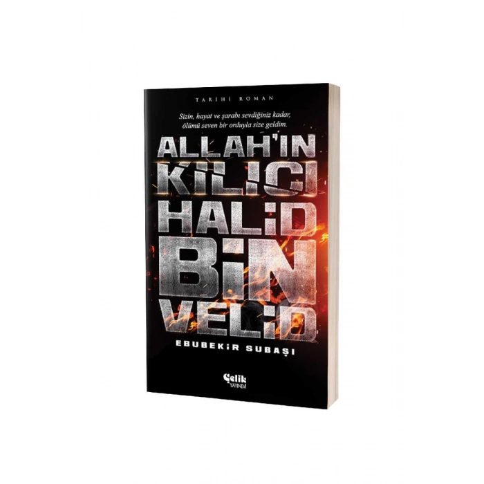 Allahın Kılıcı Halid Bin Velid