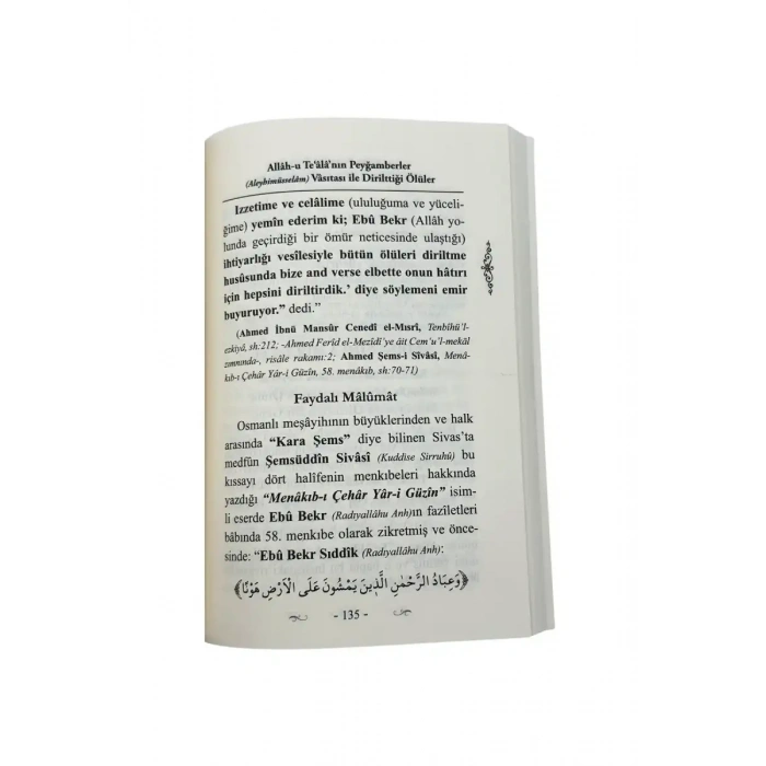 Allahu Tealanın Dünyada Dirilttiği Ölüler