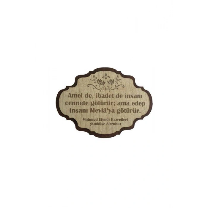 Amel de İbadet Ahşap Magnet