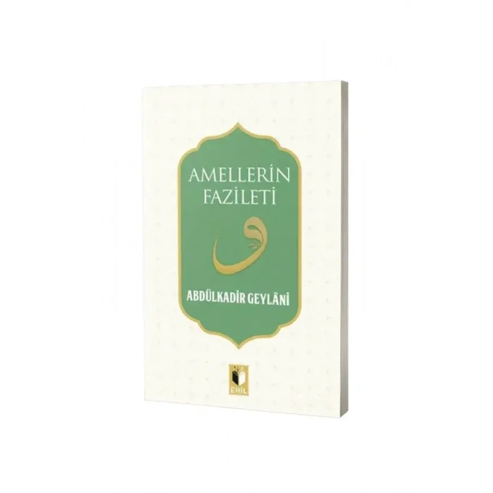 Amellerin Fazileti
