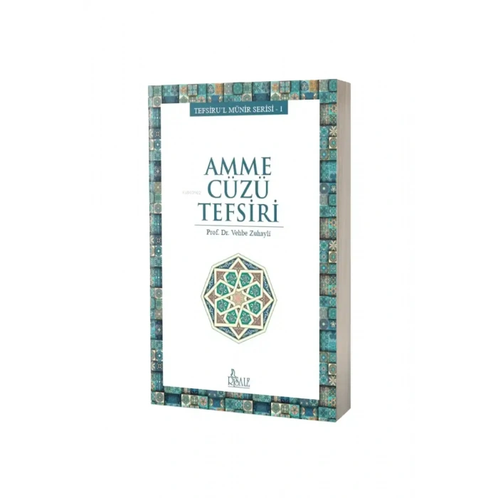 Amme Cüzü Tefsiri