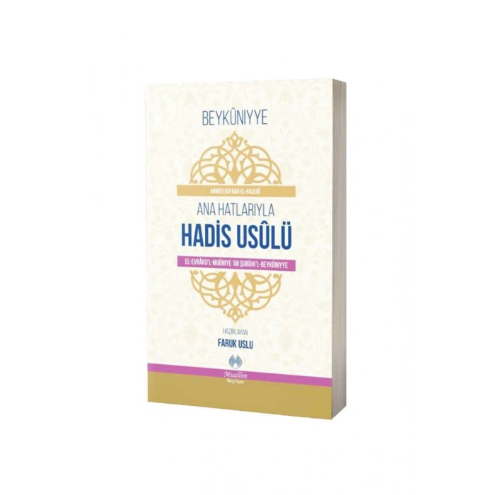 Ana Hatlarıyla Hadis Usulü