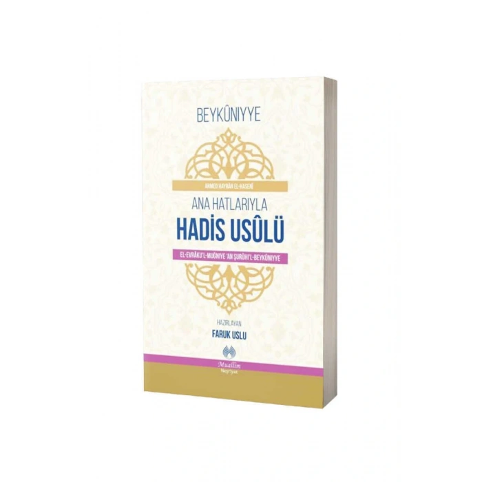 Ana Hatlarıyla Hadis Usulü