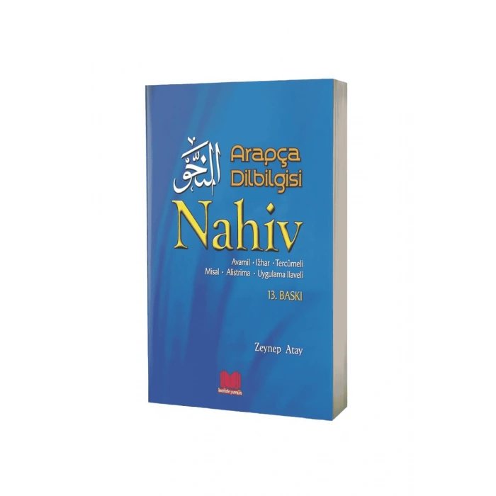 Arapça Dilbilgisi Nahiv