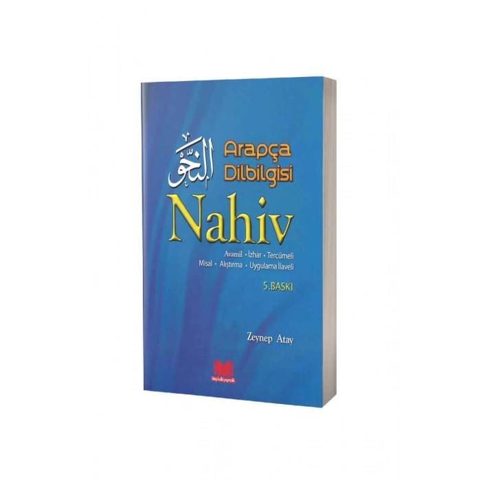 Arapça Dilbilgisi Nahiv