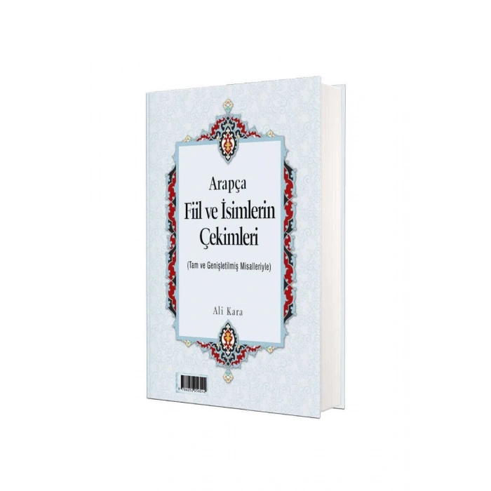 Arapça Fiil Ve İsim Çekimleri Tasrif  Rahle Boy