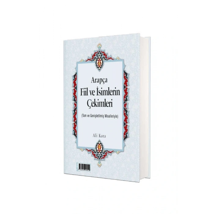 Arapça Fiil Ve İsim Çekimleri Tasrif  Rahle Boy