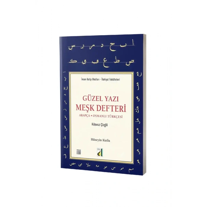 Arapça Güzel Yazı Meşk Defteri