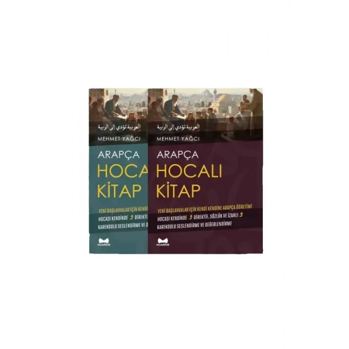 Arapça Hocalı Kitap 2 Cilt Takım