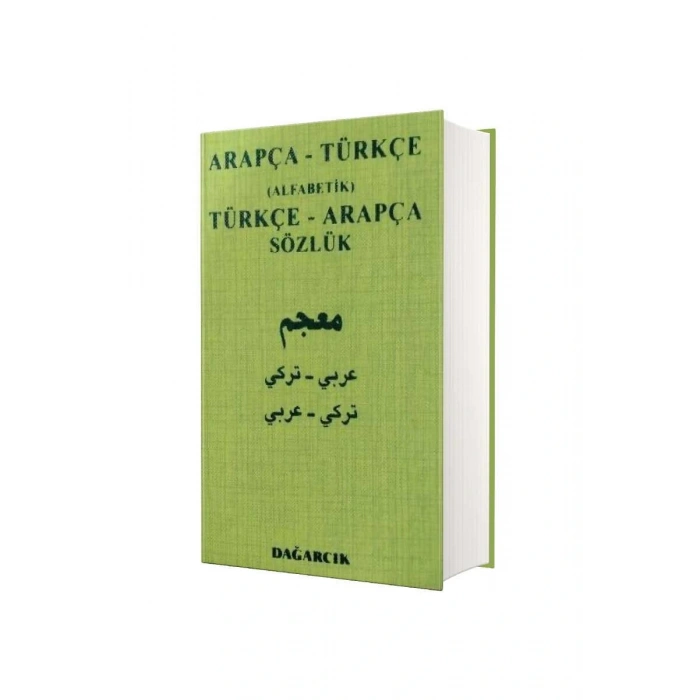 Arapça - Türkçe Alfabetik Türkçe - Arapça Sözlük