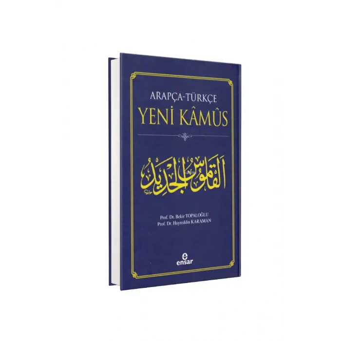 Arapça-Türkçe Yeni Kamus