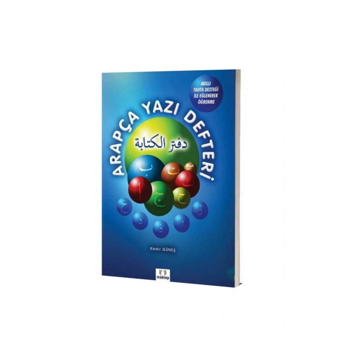 Arapça Yazı Defteri
