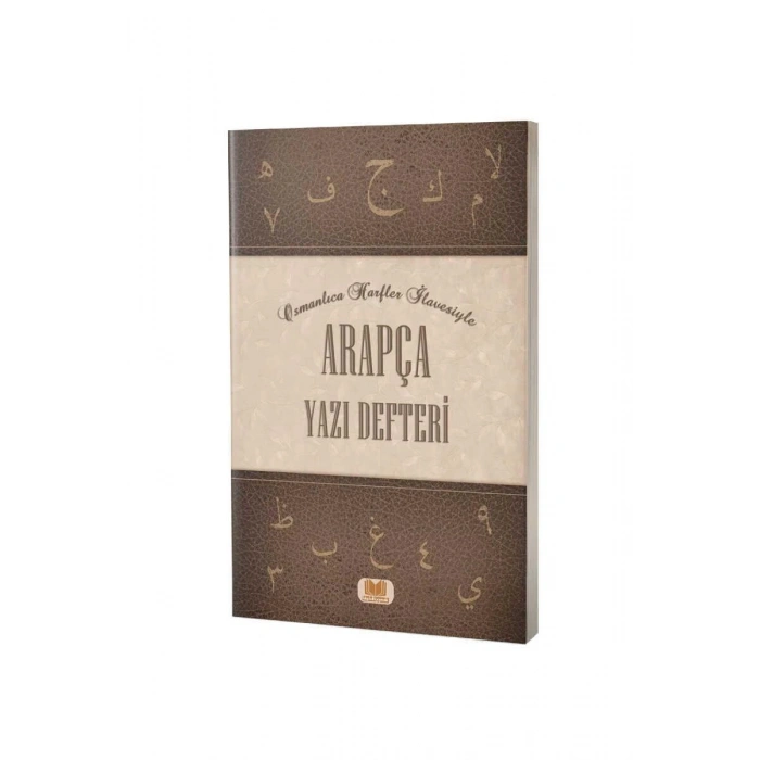Arapça Yazı Defteri
