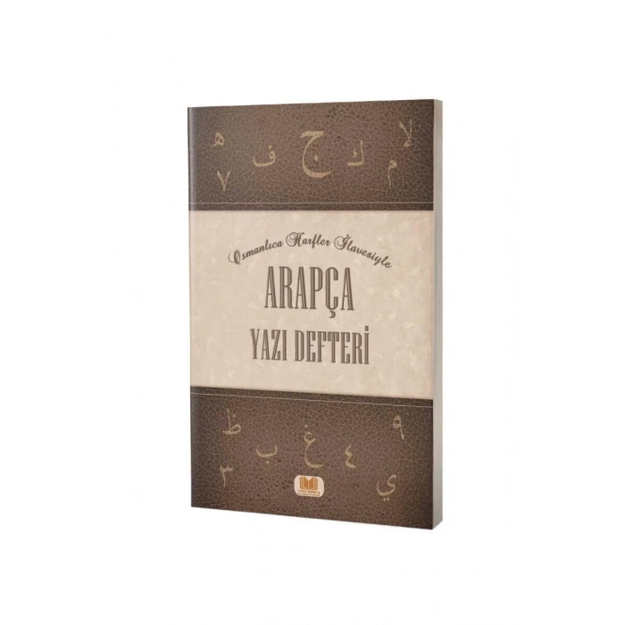 Arapça Yazı Defteri