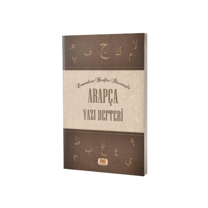 Arapça Yazı Defteri