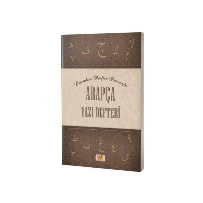 Arapça Yazı Defteri