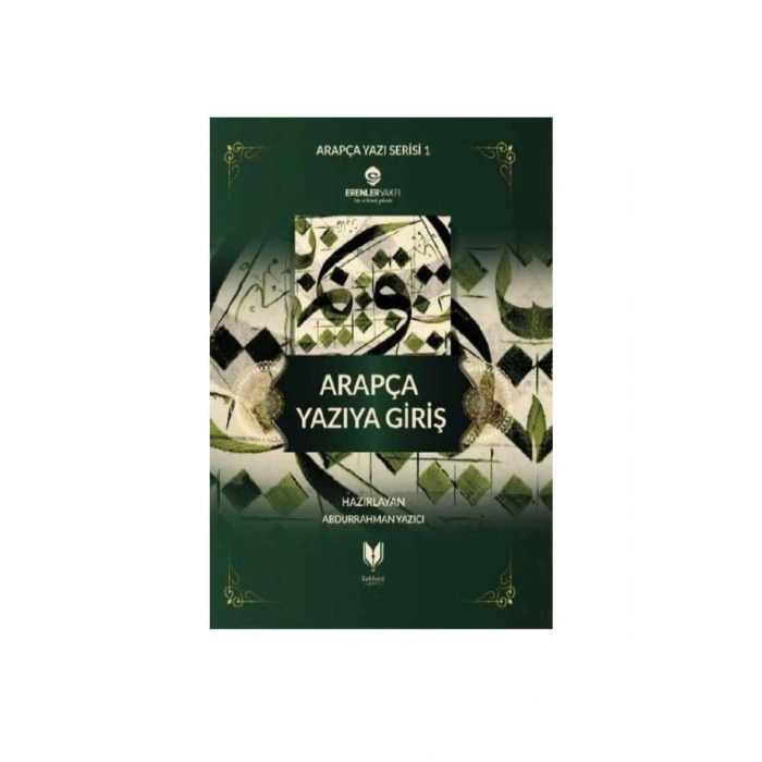 Arapça Yazıya Giriş