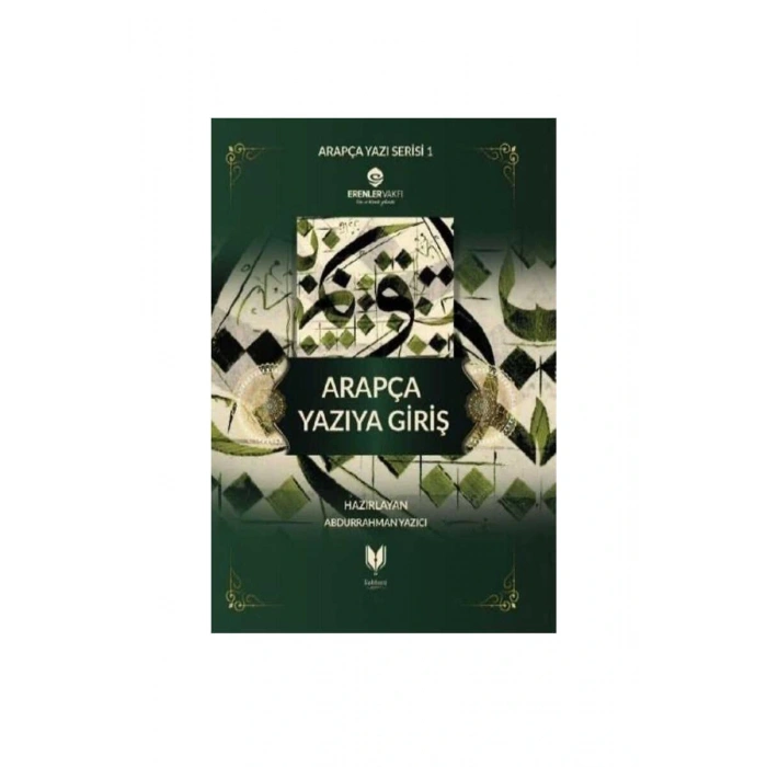 Arapça Yazıya Giriş