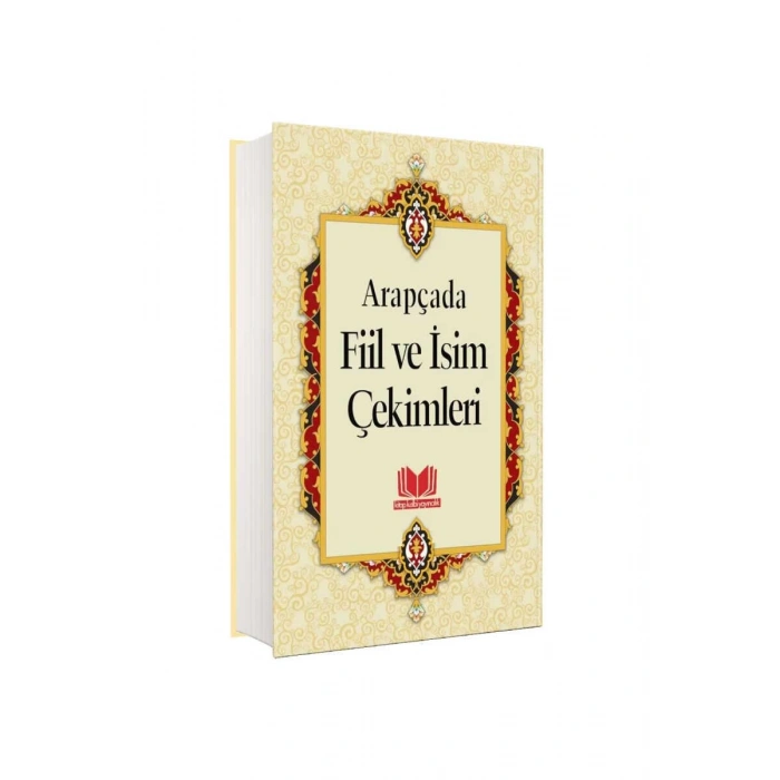 Arapçada Fiil ve İsim Çekimleri Tasrif Roman Boy