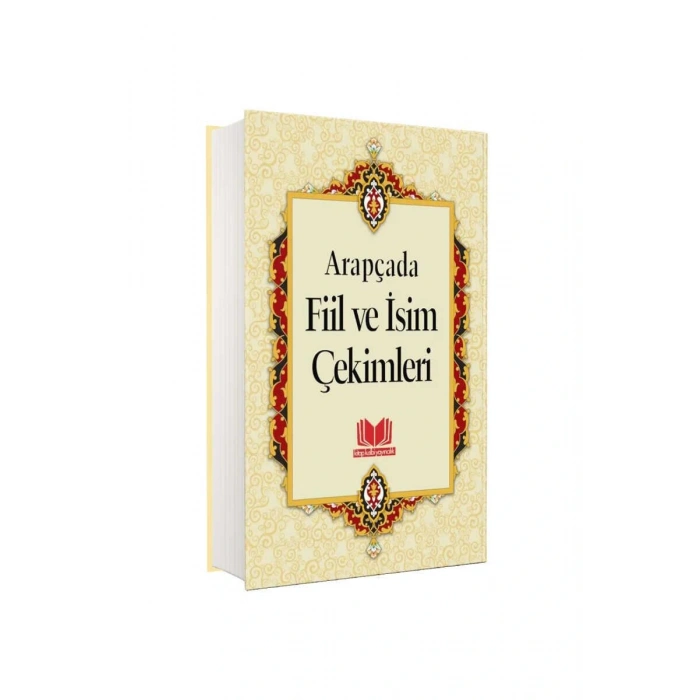 Arapçada Fiil ve İsim Çekimleri Tasrif Roman Boy