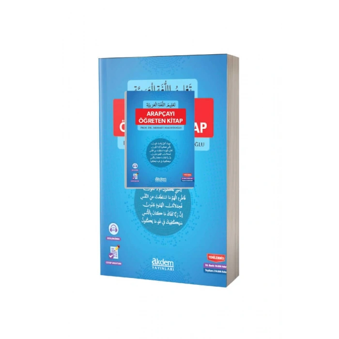Arapçayı Öğreten Kitap