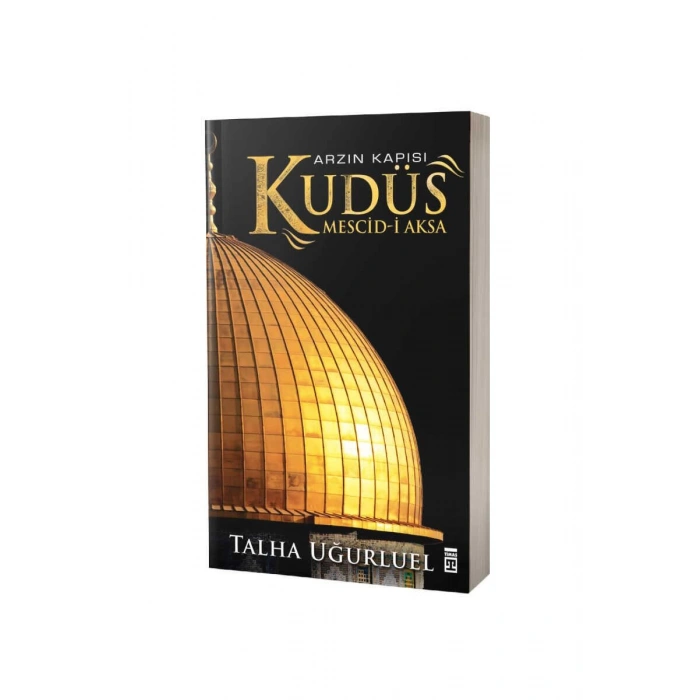 Arzın Kapısı Kudüs