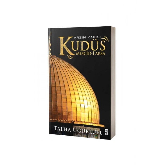 Arzın Kapısı Kudüs