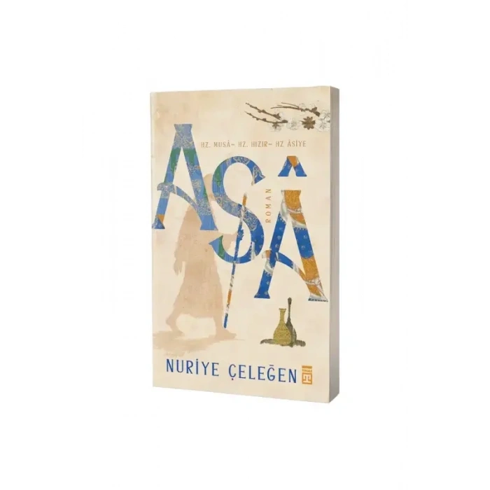 Asa
