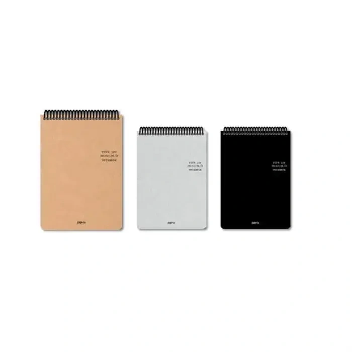 Atlas Papirüs Kraft Çizgisiz 80 Yp 19x27 Sert Kapak