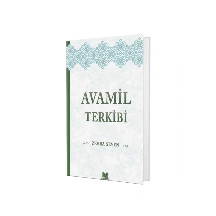 Avamil Terkibi