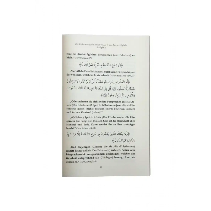 Ayetel Kürsi Ve Amener Rasulü Tefsiri Almanca - Ciltli