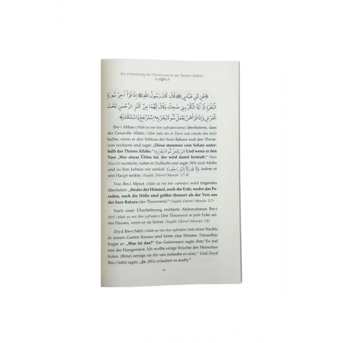Ayetel Kürsi Ve Amener Rasulü Tefsiri Almanca - Ciltli
