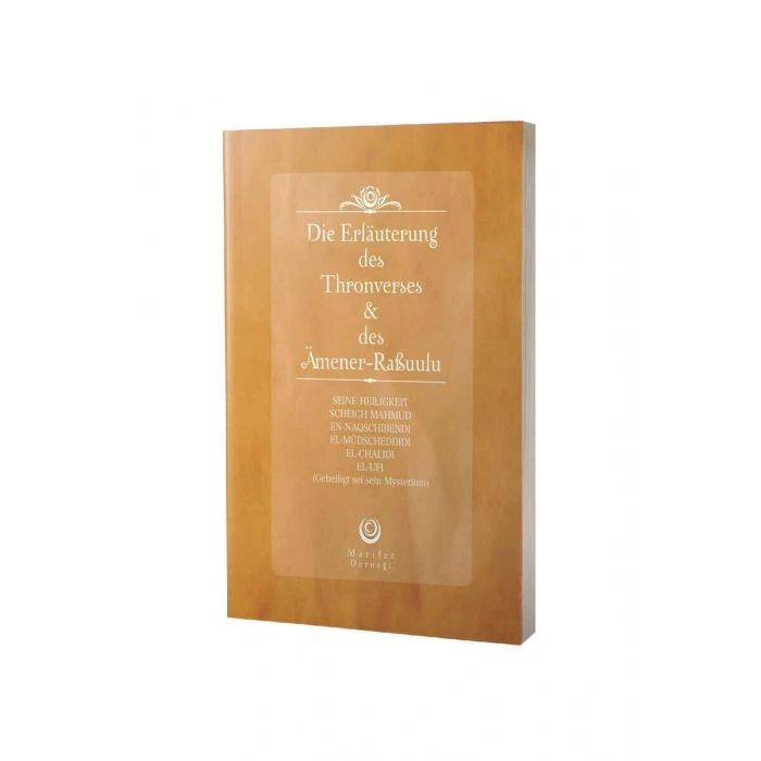 Ayetel Kürsi Ve Amener Rasulü Tefsiri Almanca - Karton Kapak