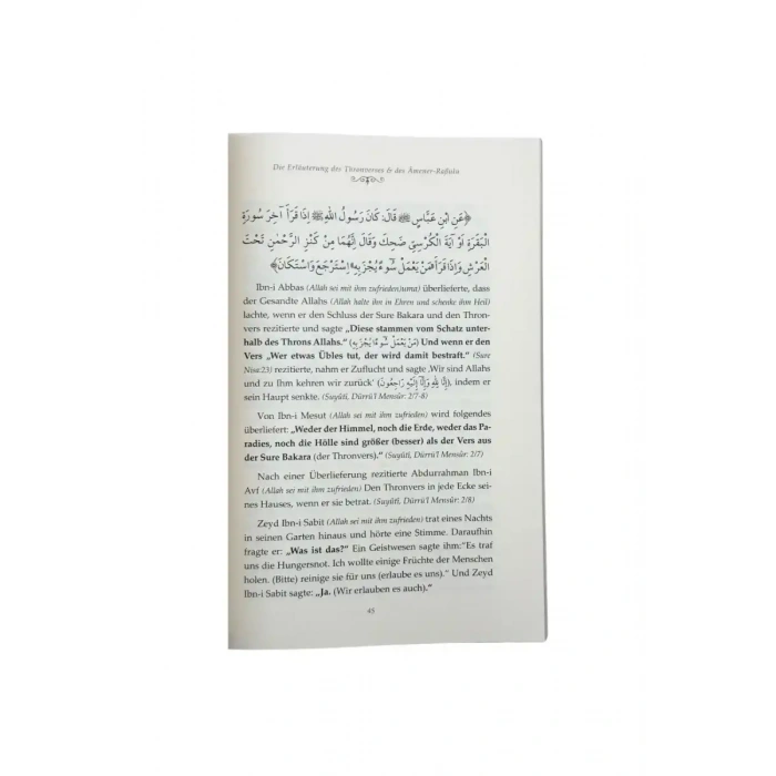 Ayetel Kürsi Ve Amener Rasulü Tefsiri Almanca - Karton Kapak