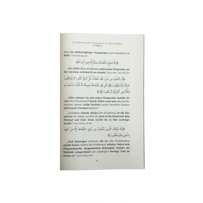 Ayetel Kürsi Ve Amener Rasulü Tefsiri Almanca - Karton Kapak