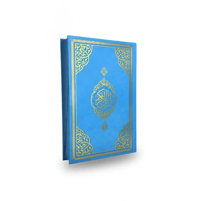 Ayraçlı Orta Boy Kuranı Kerim Mavi Miklepsiz