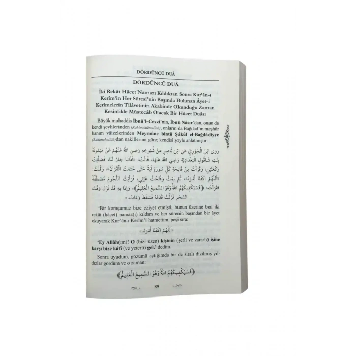 Az Amele Çok Ecir Vaad Edilen Zikir Ve Dualar 1. Cilt