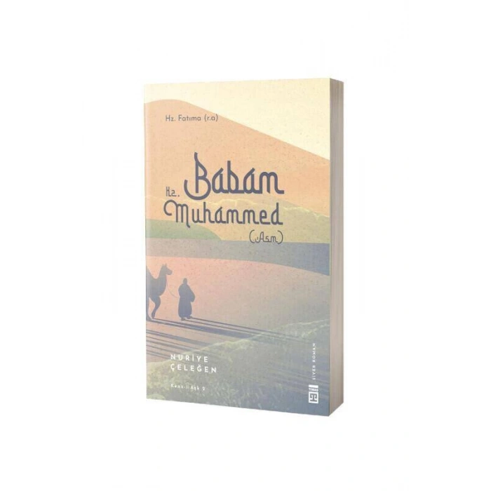 Babam Hz. Muhammed