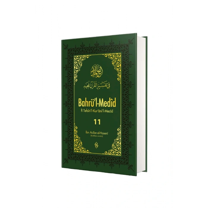Bahrül Medid 11. Cilt
