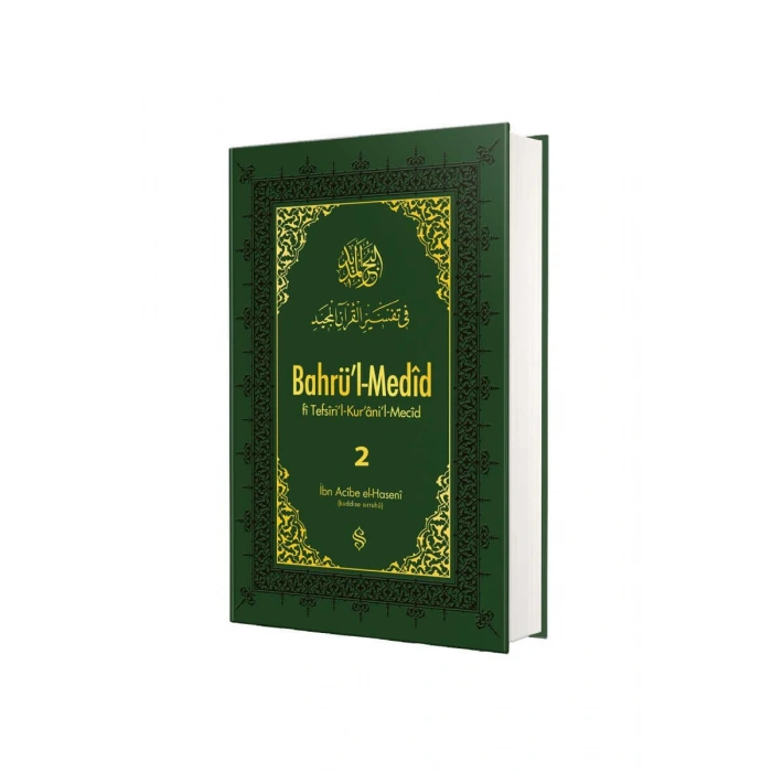 Bahrül Medid 2. Cilt