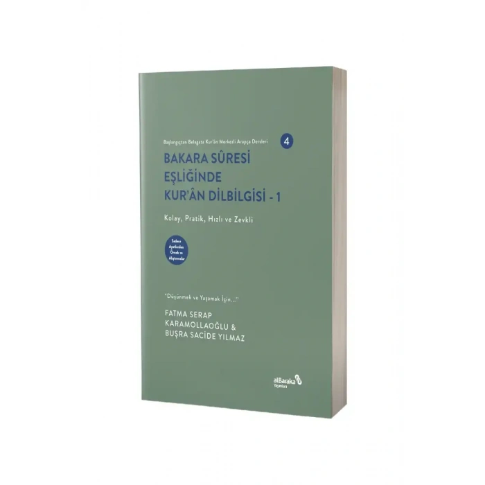 Bakara Suresi Eşliğinde Kuran Dilbilgisi 1