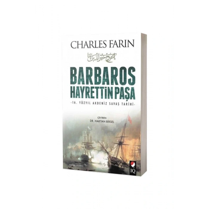 Barbaros Hayrettin Paşa