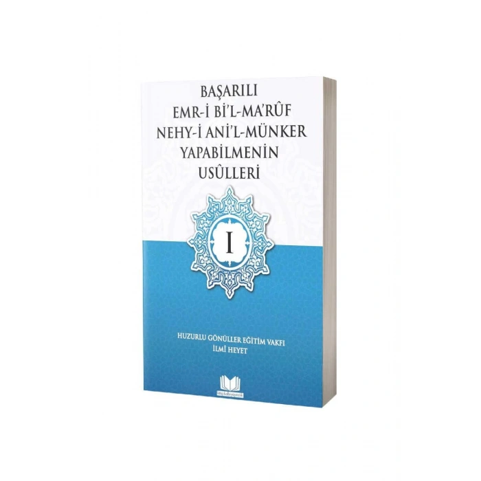 Başarılı Emri Bil Maruf Nehyi Anil Münker Usulleri
