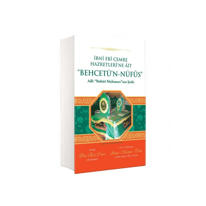 Behcetün Nüfus Arapça